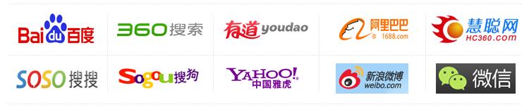 Ó¡°Á½½Ú¡±±£¹©Ó¦ ÉÌÎñ²¿½«ÊÊʱͶ·ÅÖÐÑë´¢±¸Èâ